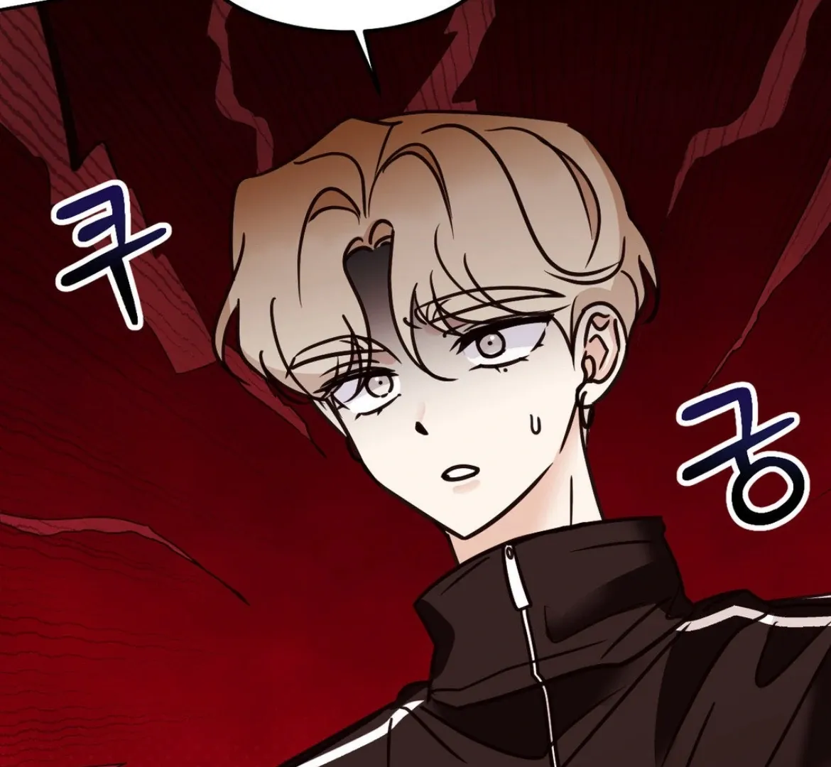 Involuntary Romance Chapter 40 page 98 - 