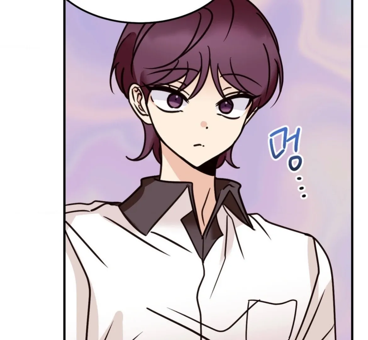 Involuntary Romance Chapter 40 page 100 - 