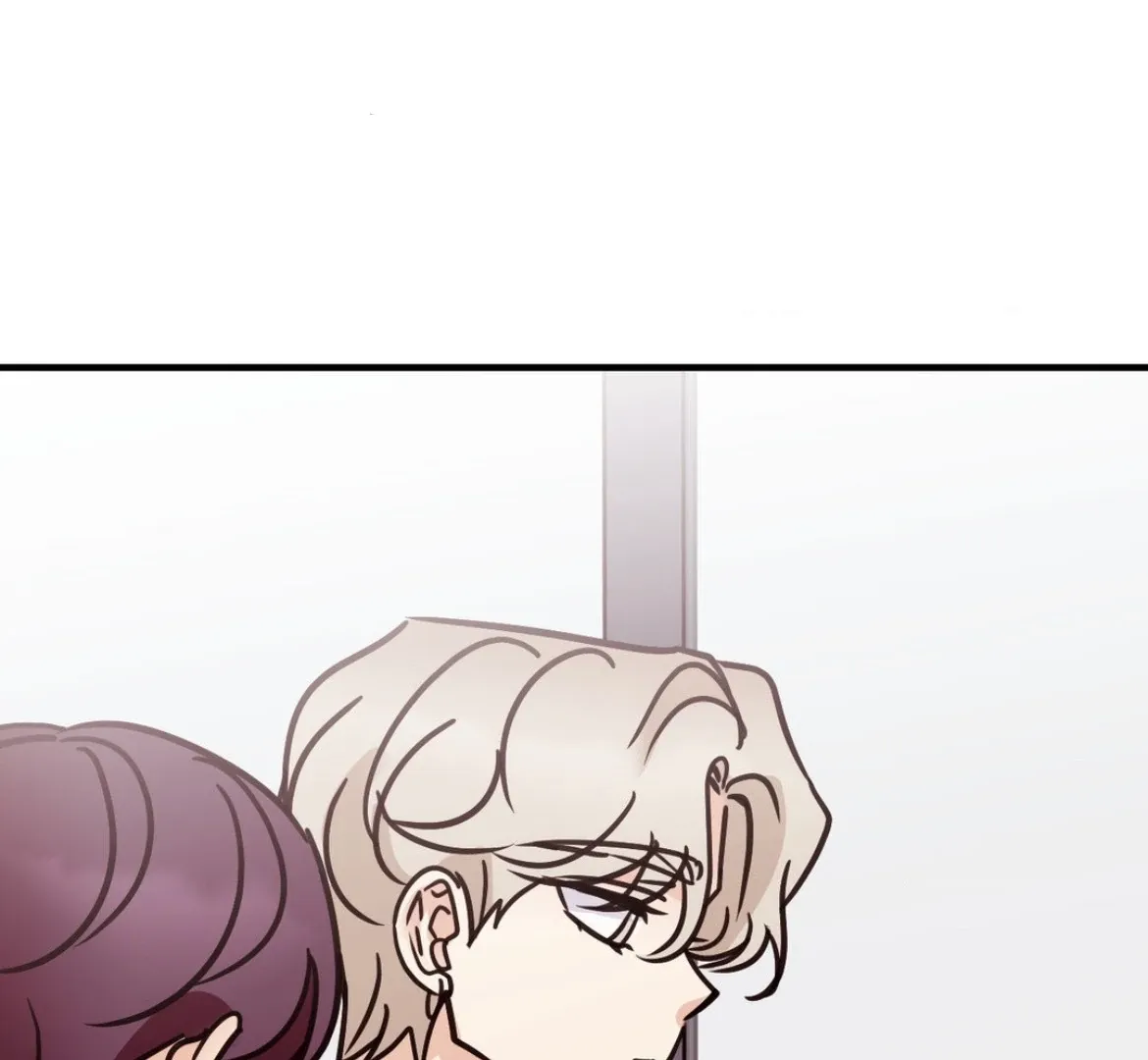 Involuntary Romance Chapter 41 page 108 - 