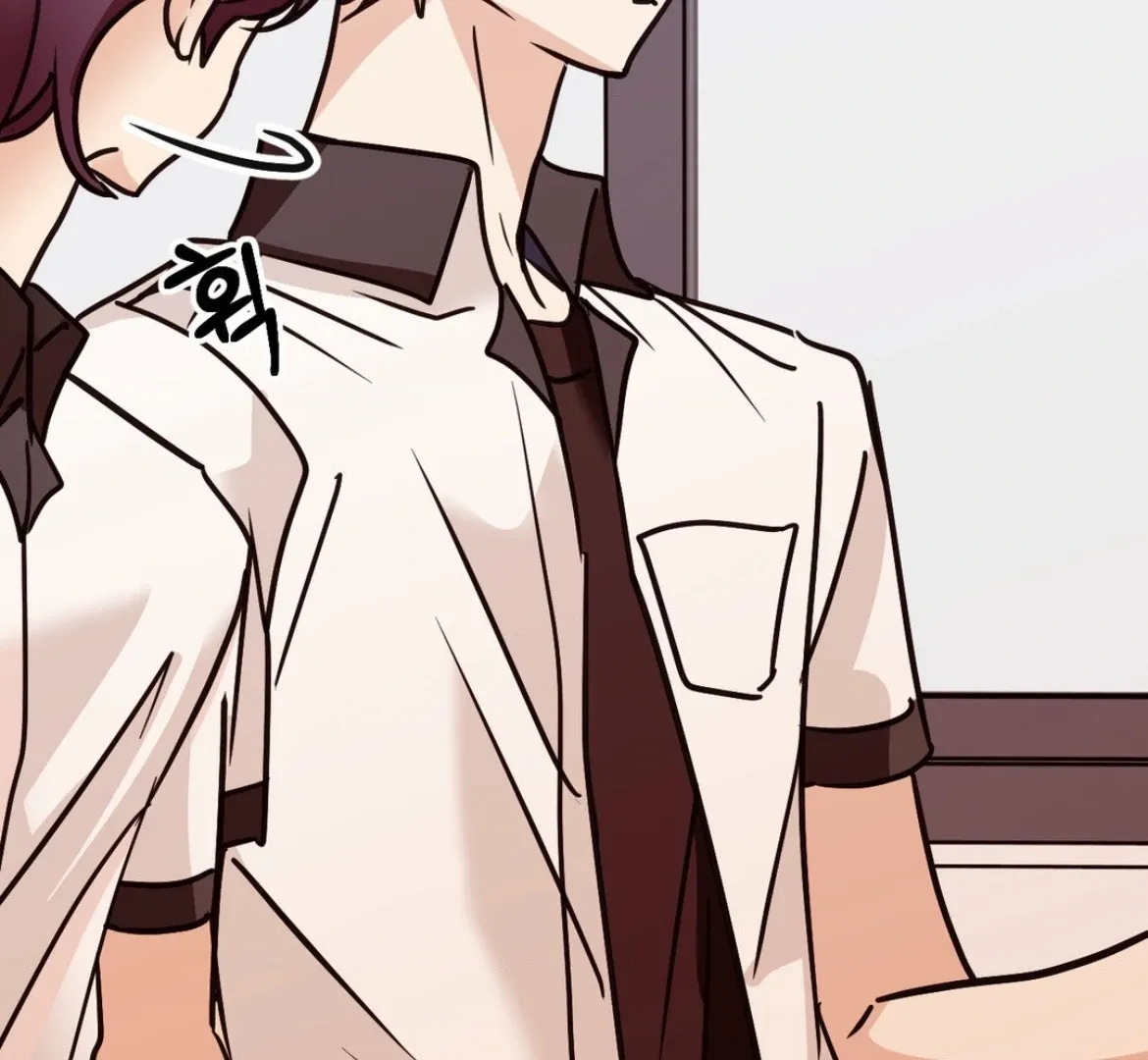 Involuntary Romance Chapter 41 page 109 - 