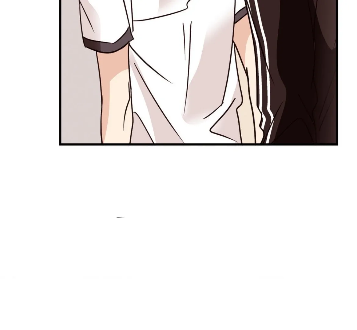 Involuntary Romance Chapter 41 page 12 - 