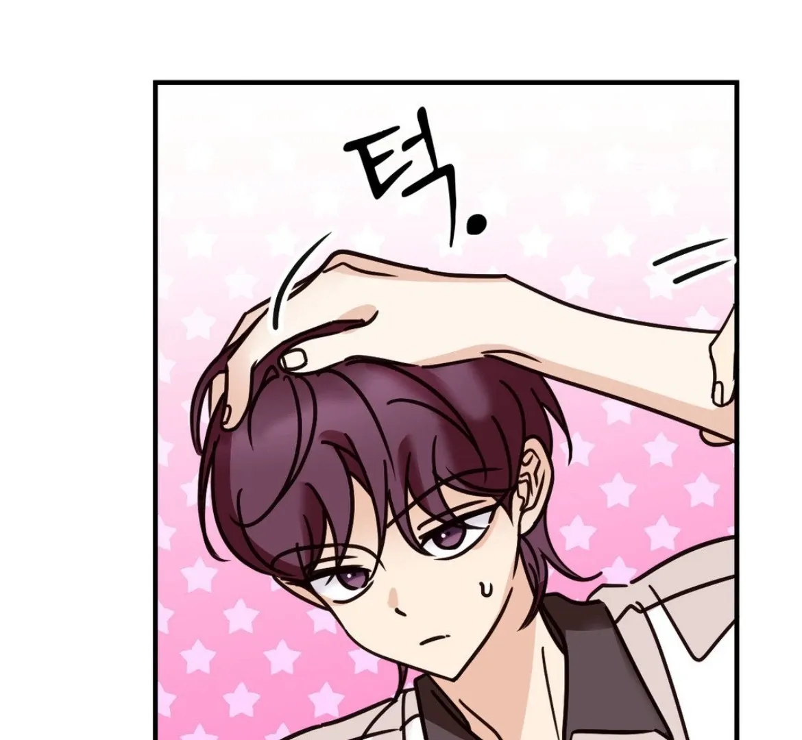 Involuntary Romance Chapter 41 page 113 - 