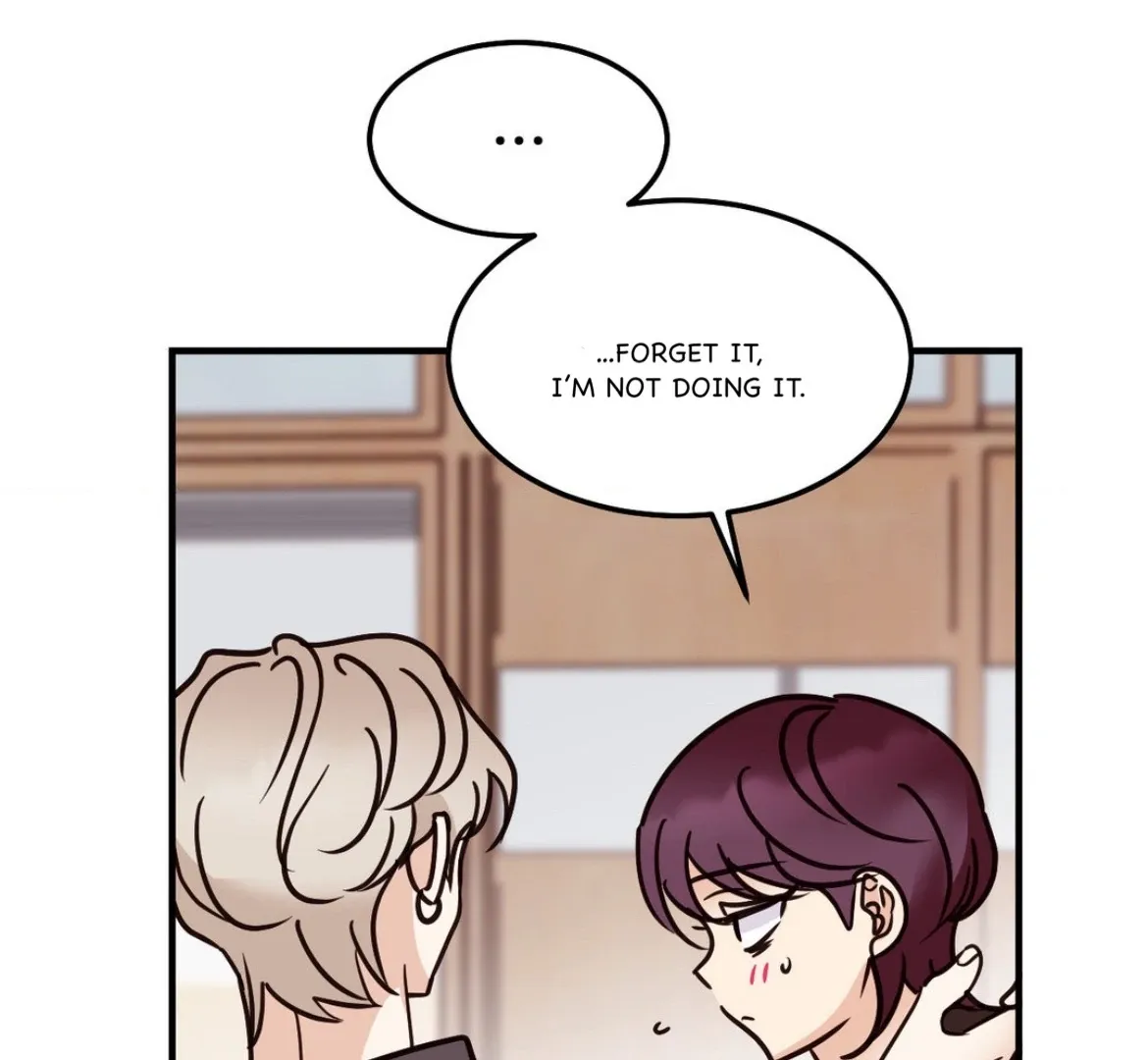 Involuntary Romance Chapter 41 page 117 - 
