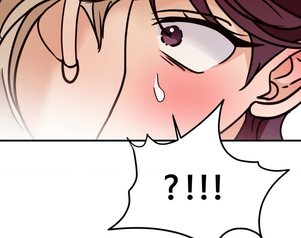 Involuntary Romance Chapter 41 page 125 - 