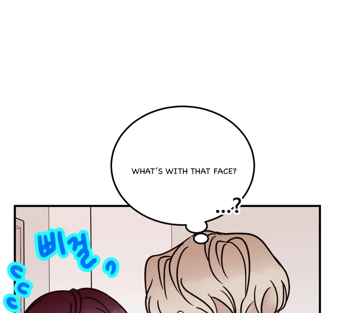 Involuntary Romance Chapter 41 page 21 - 