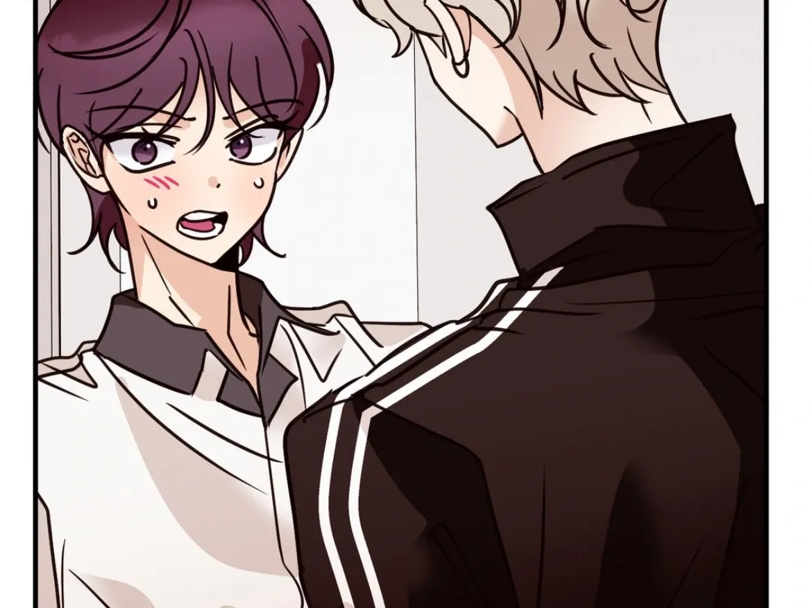 Involuntary Romance Chapter 41 page 22 - 