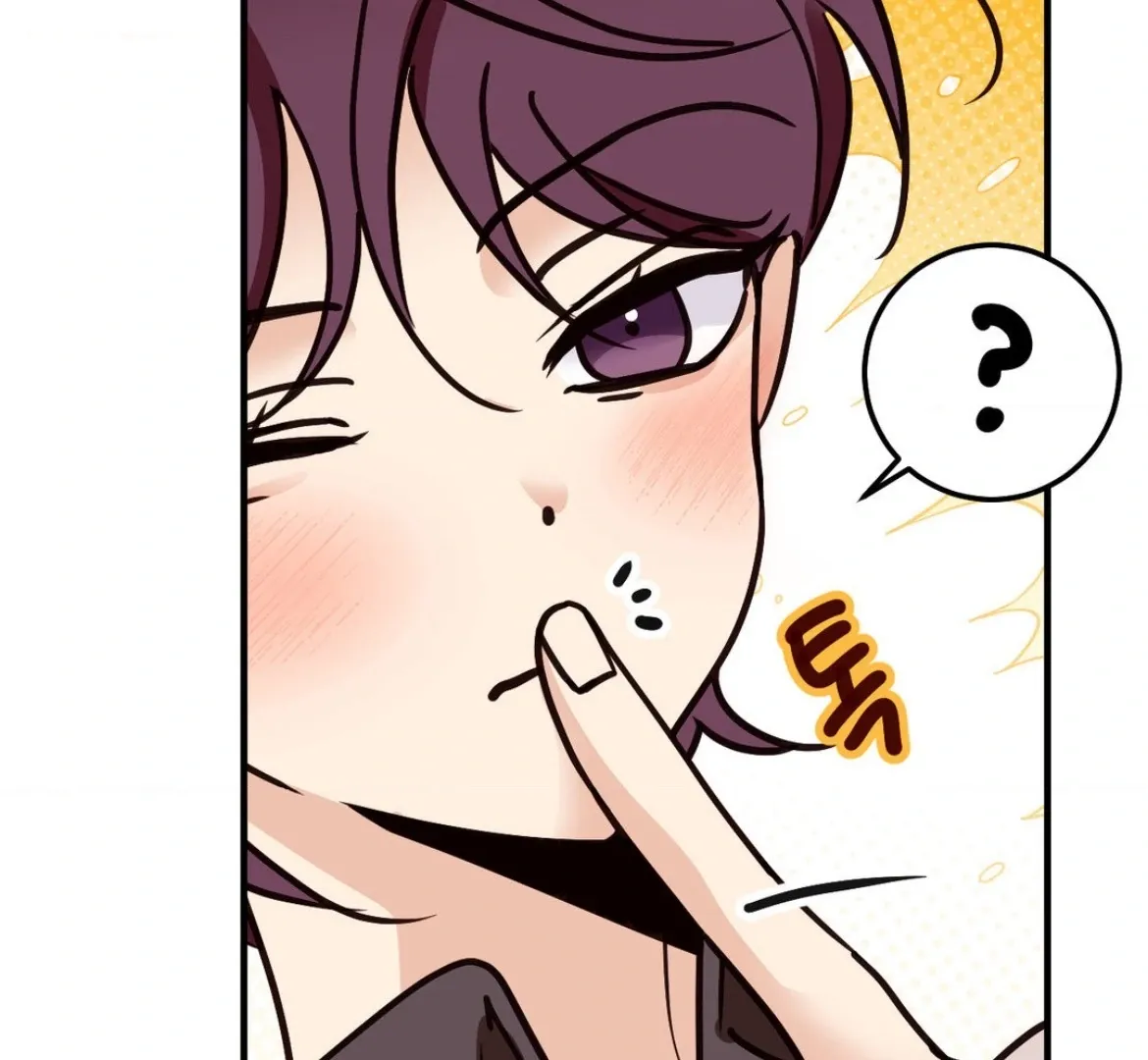 Involuntary Romance Chapter 41 page 28 - 
