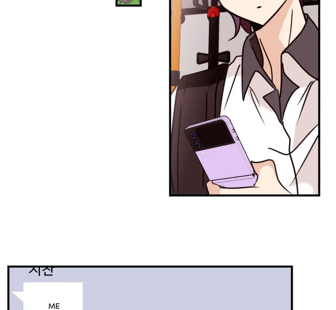 Involuntary Romance Chapter 41 page 37 - 