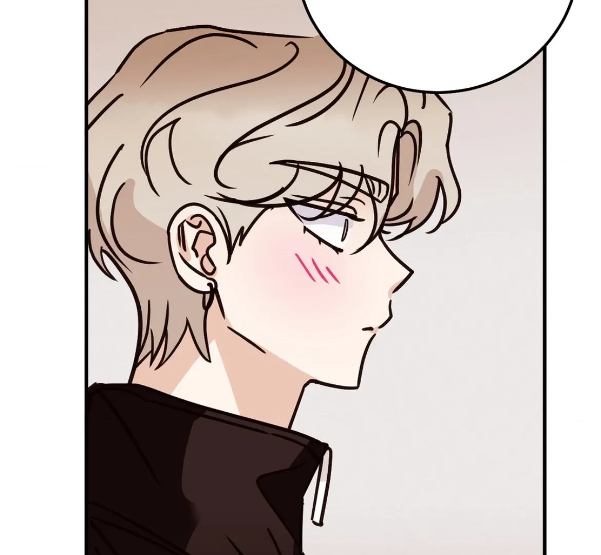 Involuntary Romance Chapter 41 page 5 - 