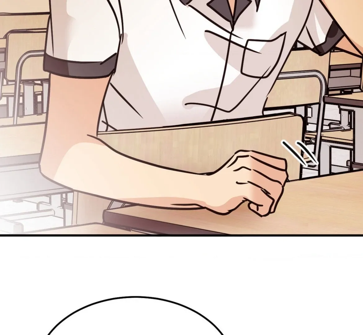 Involuntary Romance Chapter 41 page 57 - 
