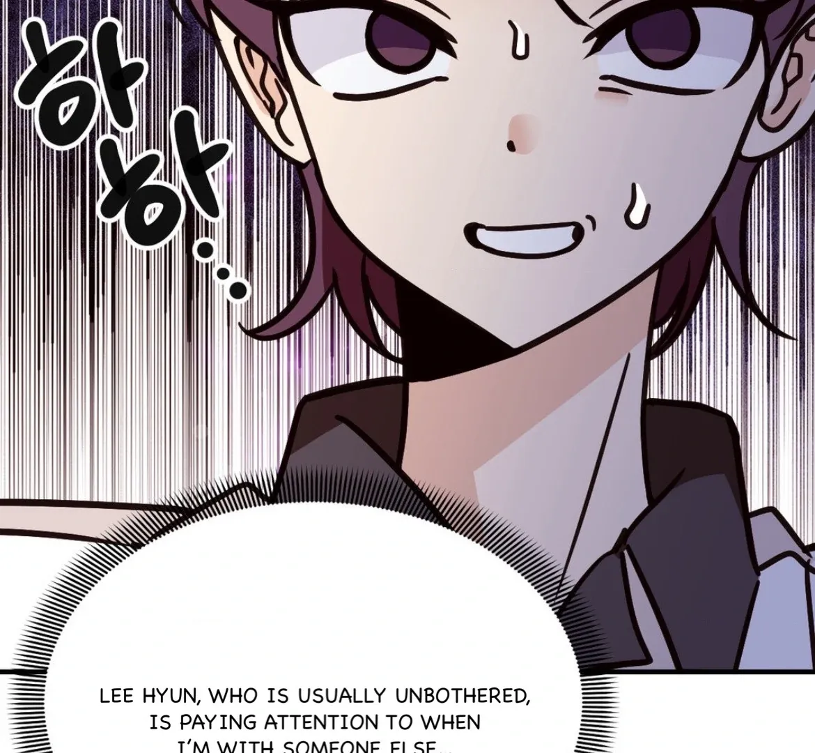 Involuntary Romance Chapter 41 page 65 - 