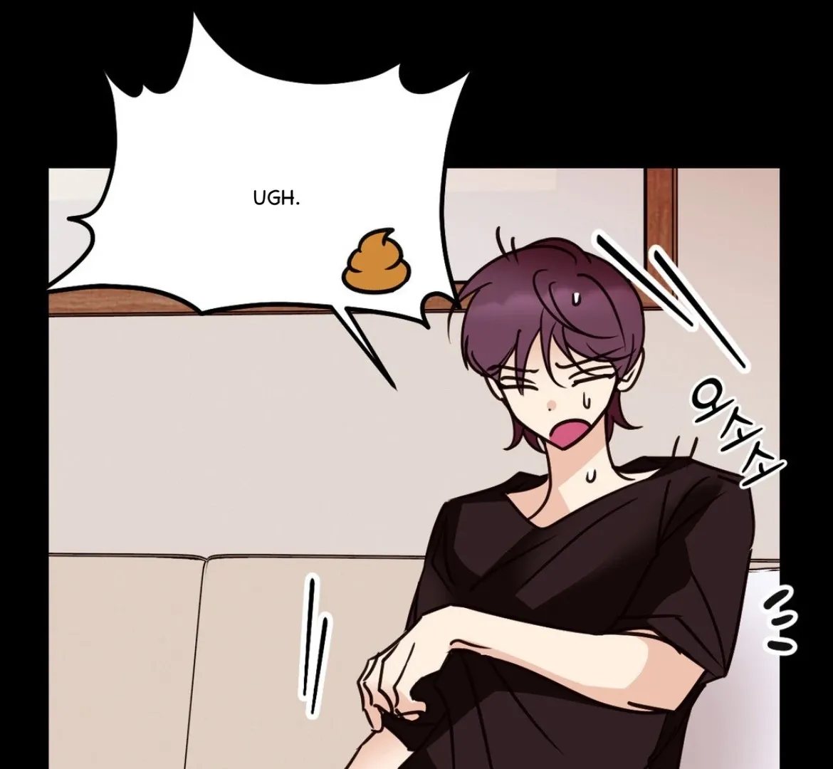 Involuntary Romance Chapter 41 page 69 - 