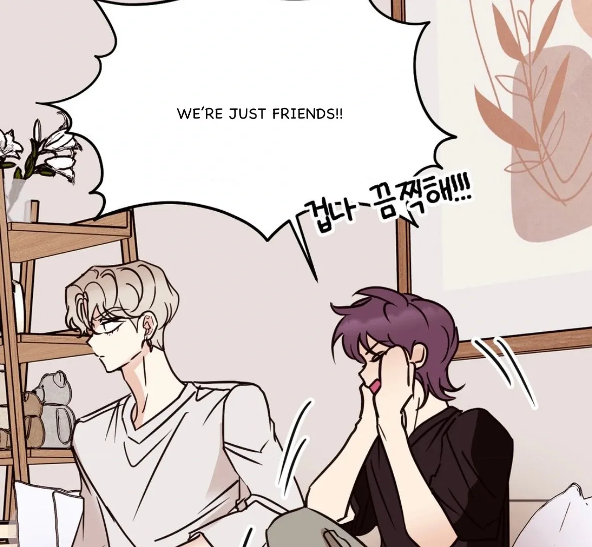Involuntary Romance Chapter 41 page 71 - 