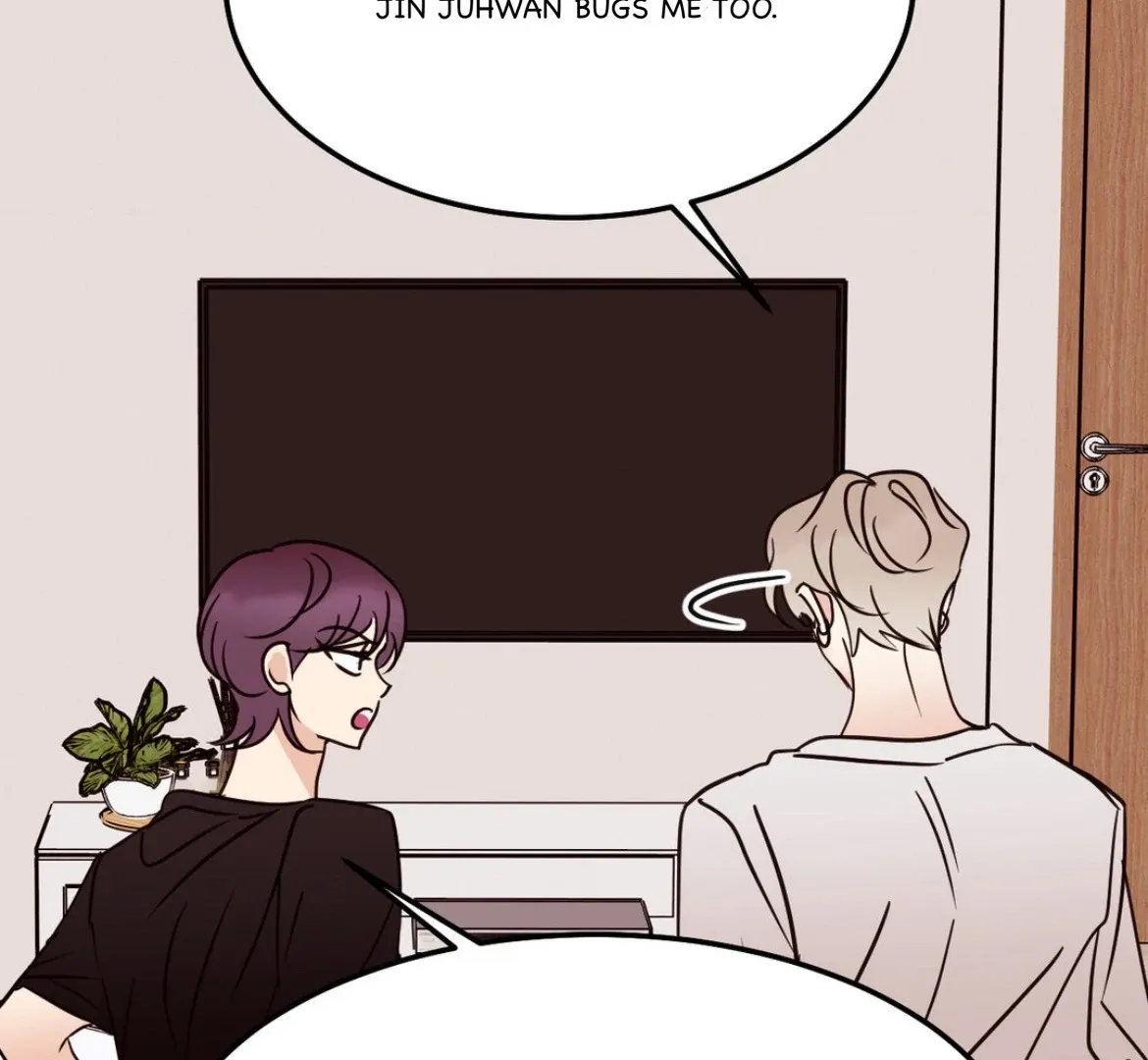 Involuntary Romance Chapter 41 page 76 - 