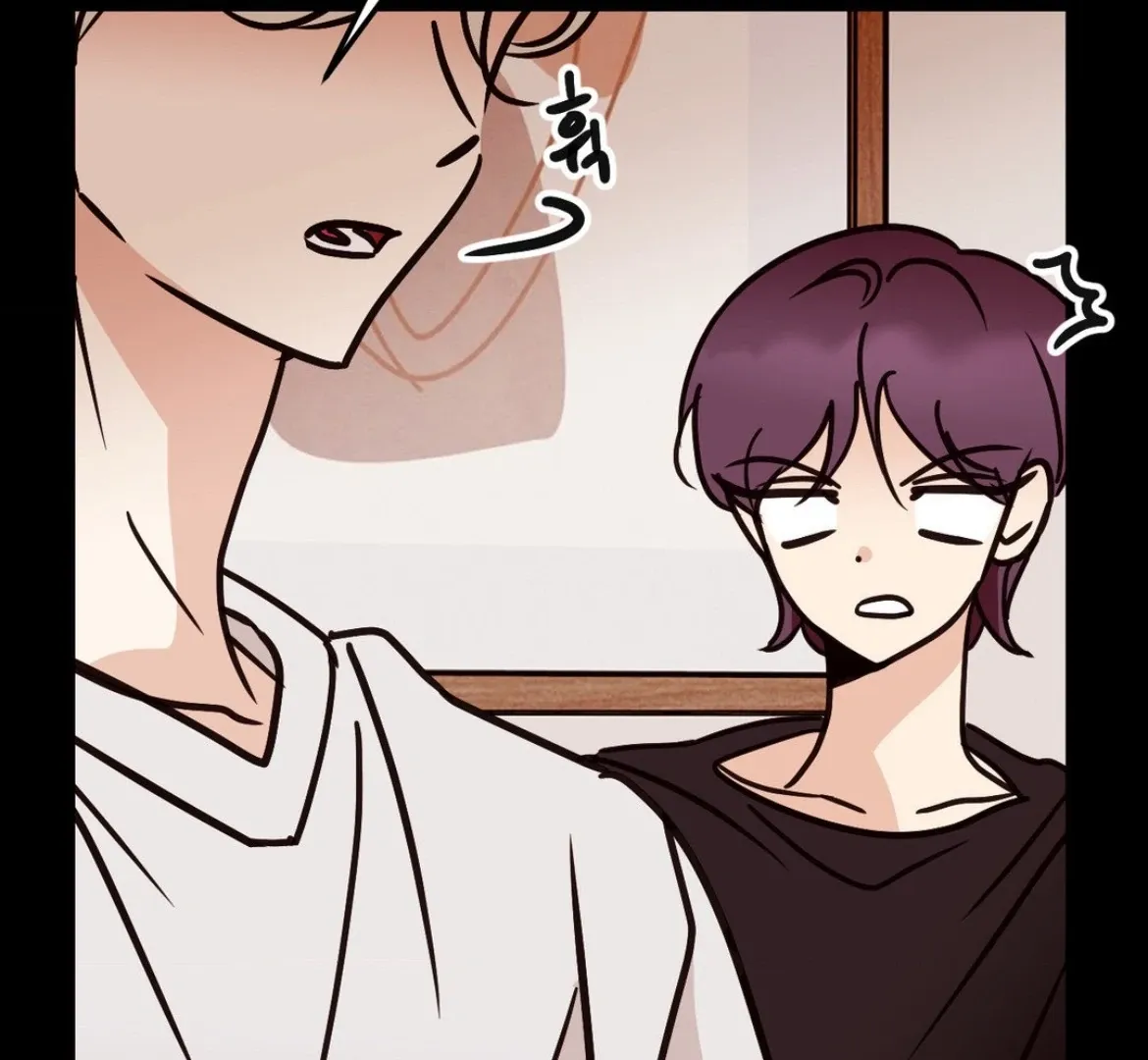 Involuntary Romance Chapter 41 page 86 - 