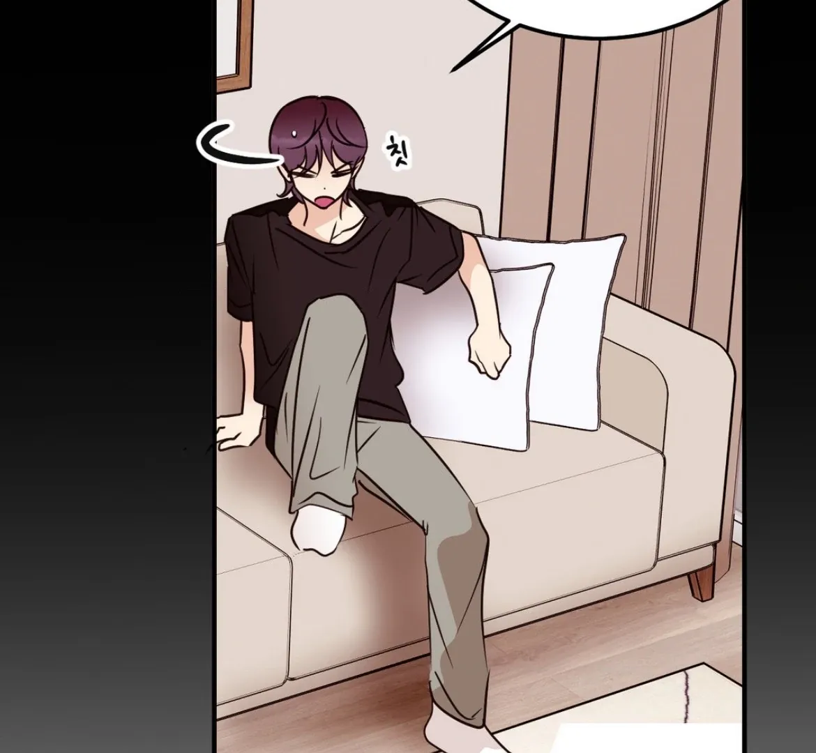 Involuntary Romance Chapter 41 page 88 - 