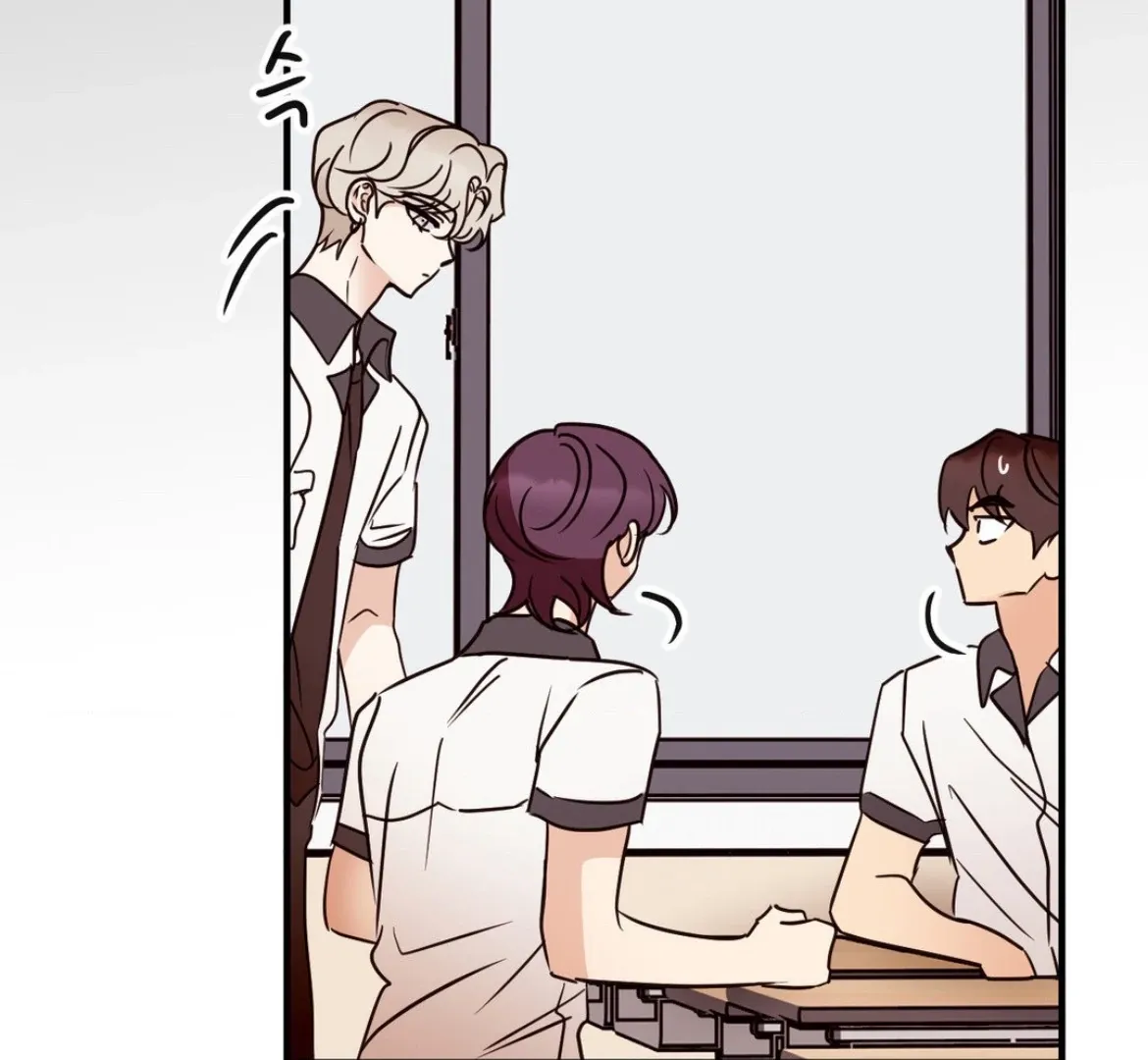 Involuntary Romance Chapter 41 page 94 - 