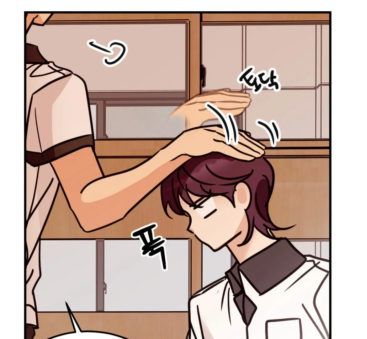 Involuntary Romance Chapter 41 page 100 - 