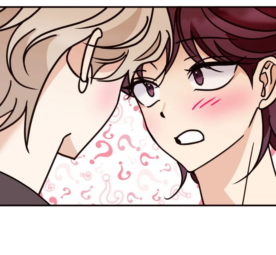 Involuntary Romance Chapter 42 page 2 - 