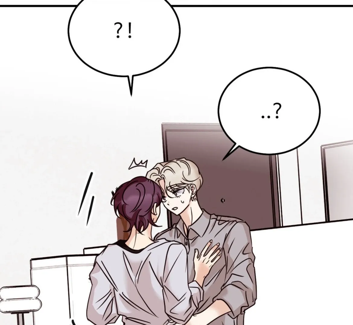 Involuntary Romance Chapter 42 page 107 - 