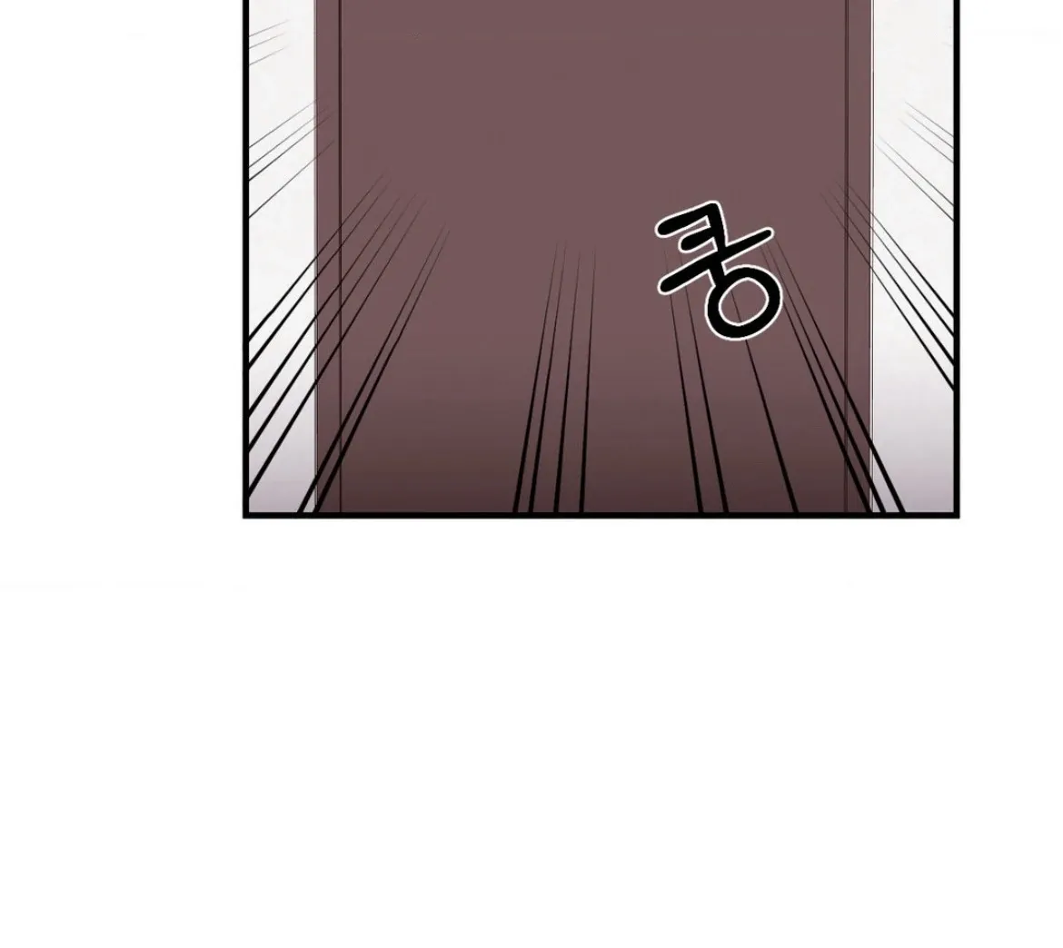 Involuntary Romance Chapter 42 page 110 - 