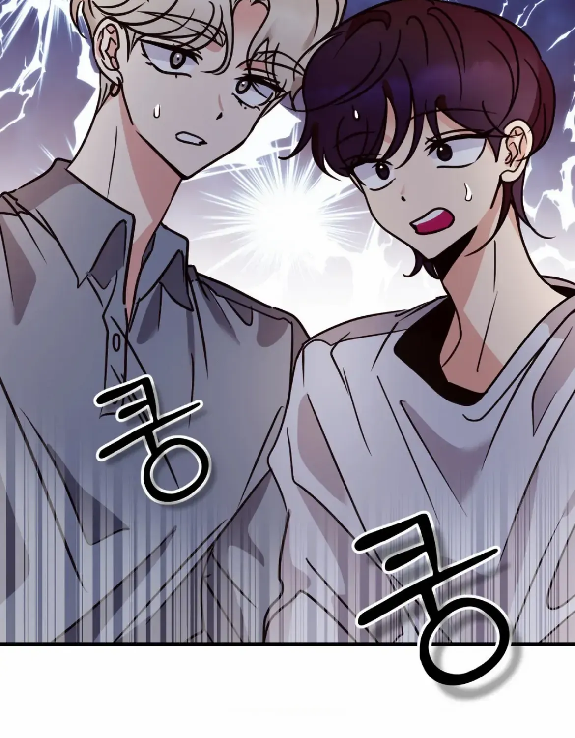 Involuntary Romance Chapter 42 page 113 - 