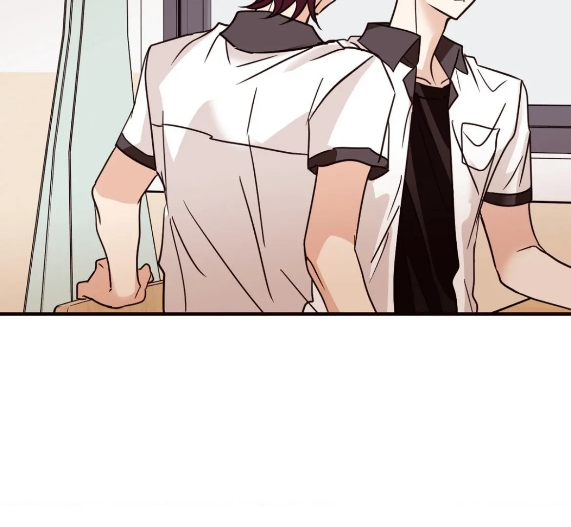 Involuntary Romance Chapter 42 page 14 - 