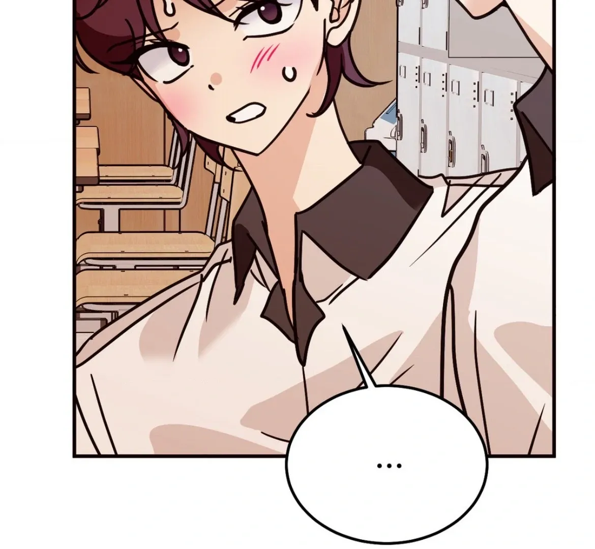 Involuntary Romance Chapter 42 page 16 - 