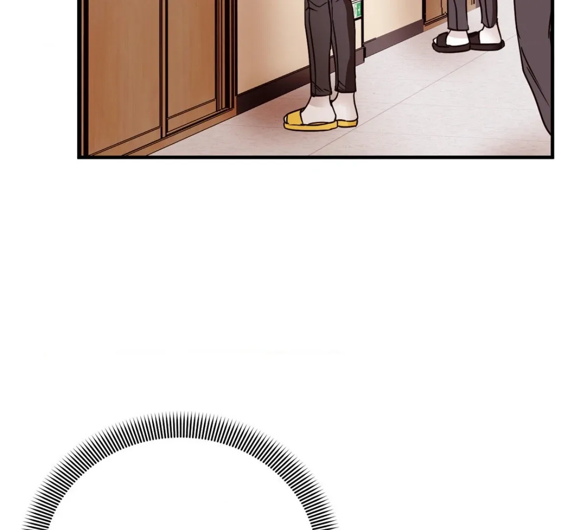 Involuntary Romance Chapter 42 page 26 - 