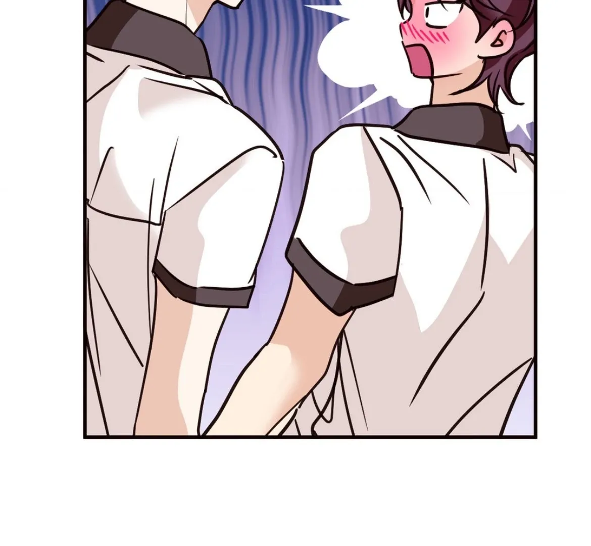 Involuntary Romance Chapter 42 page 4 - 