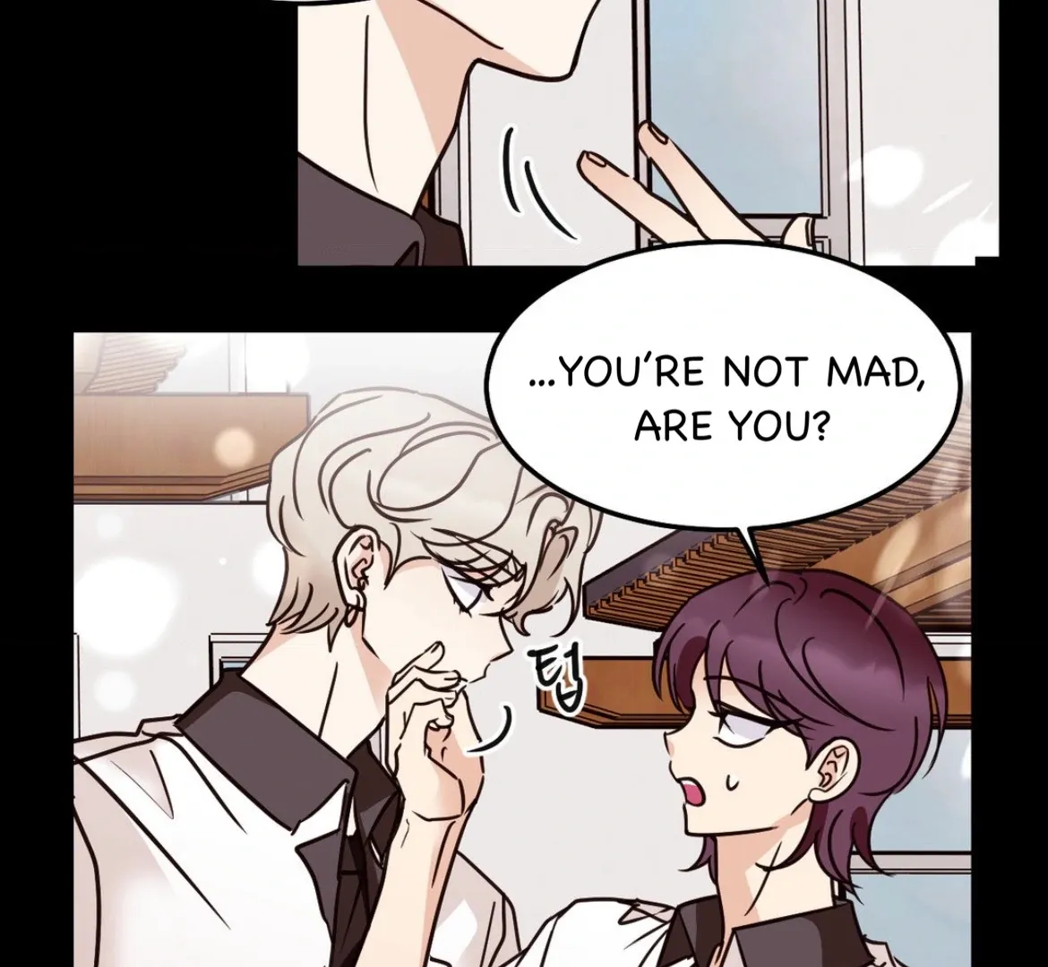 Involuntary Romance Chapter 42 page 32 - 