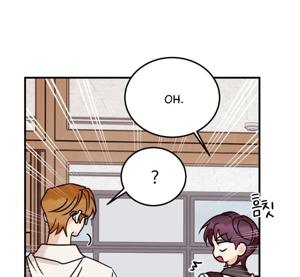 Involuntary Romance Chapter 42 page 49 - 
