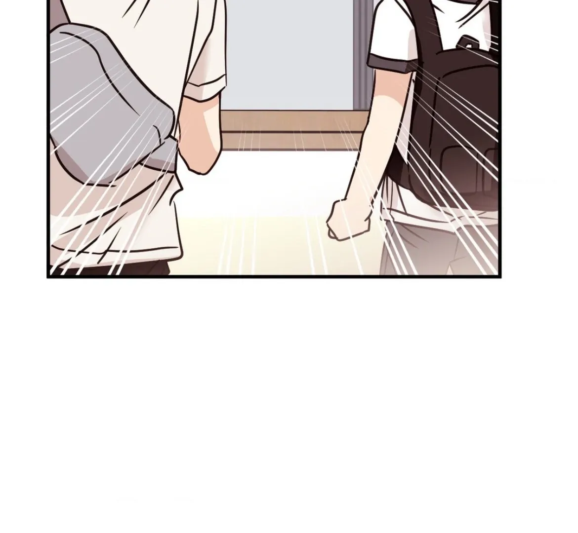 Involuntary Romance Chapter 42 page 50 - 
