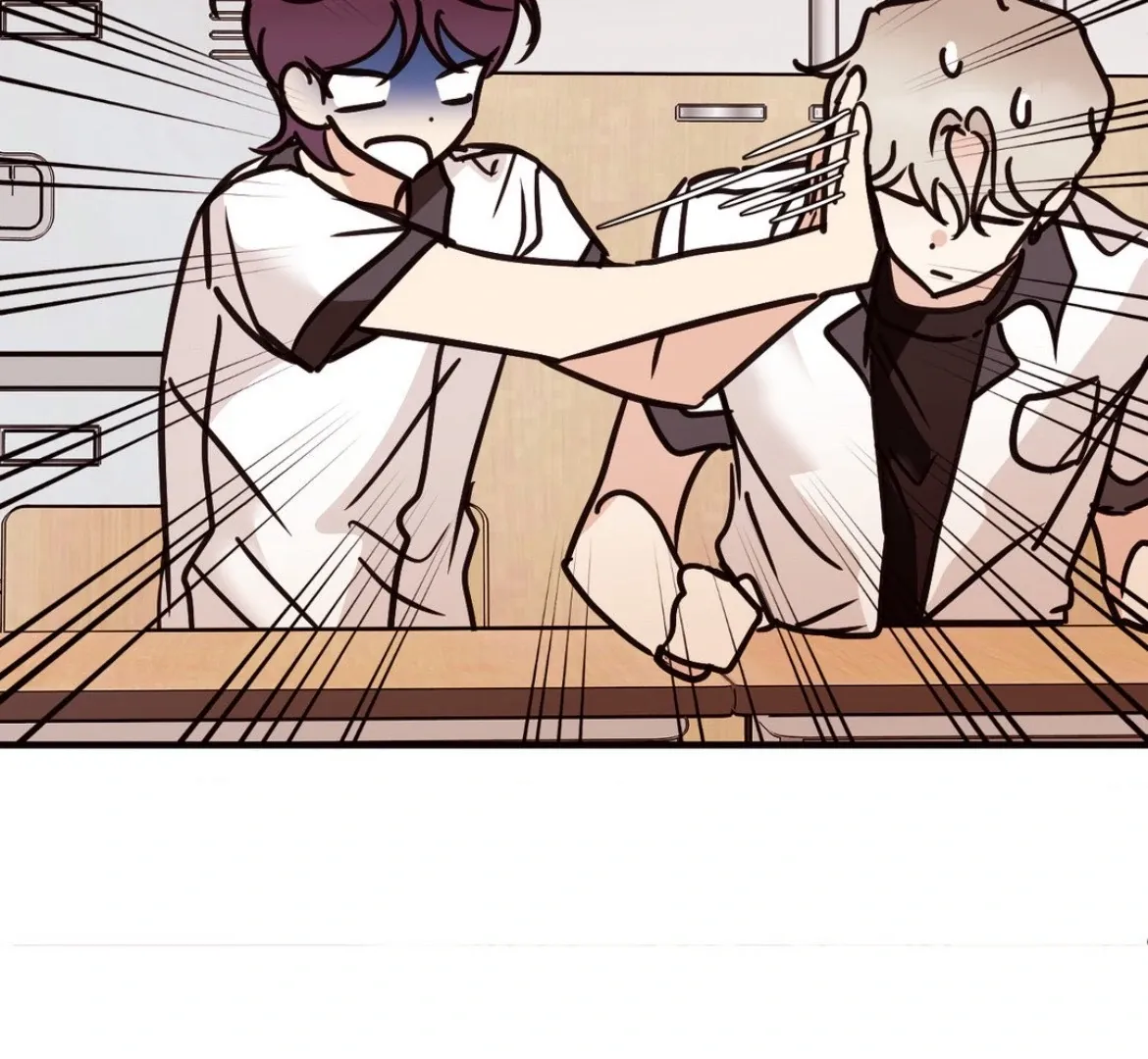 Involuntary Romance Chapter 42 page 6 - 