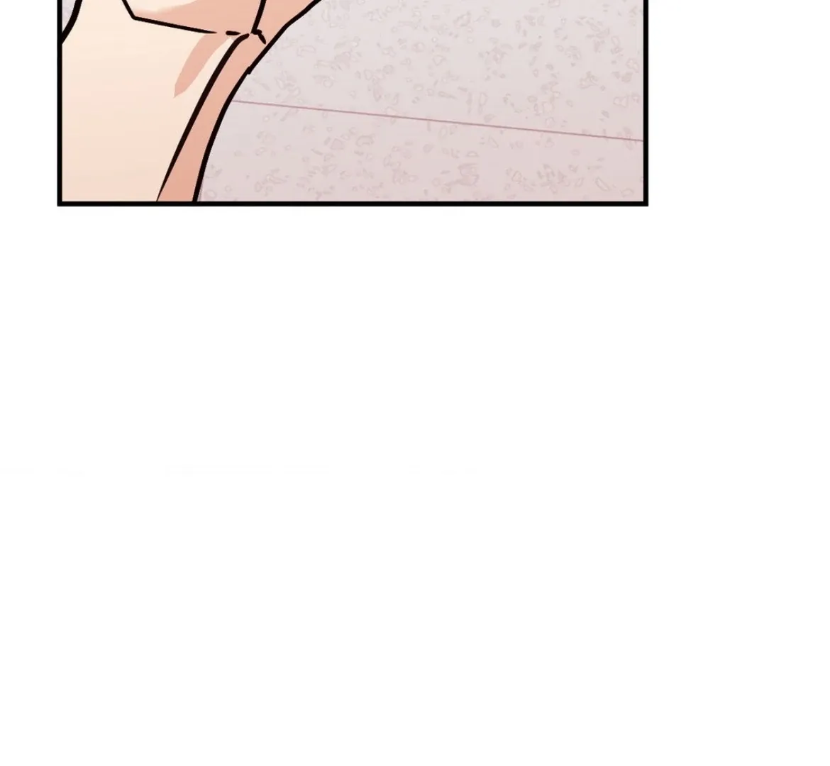 Involuntary Romance Chapter 42 page 70 - 