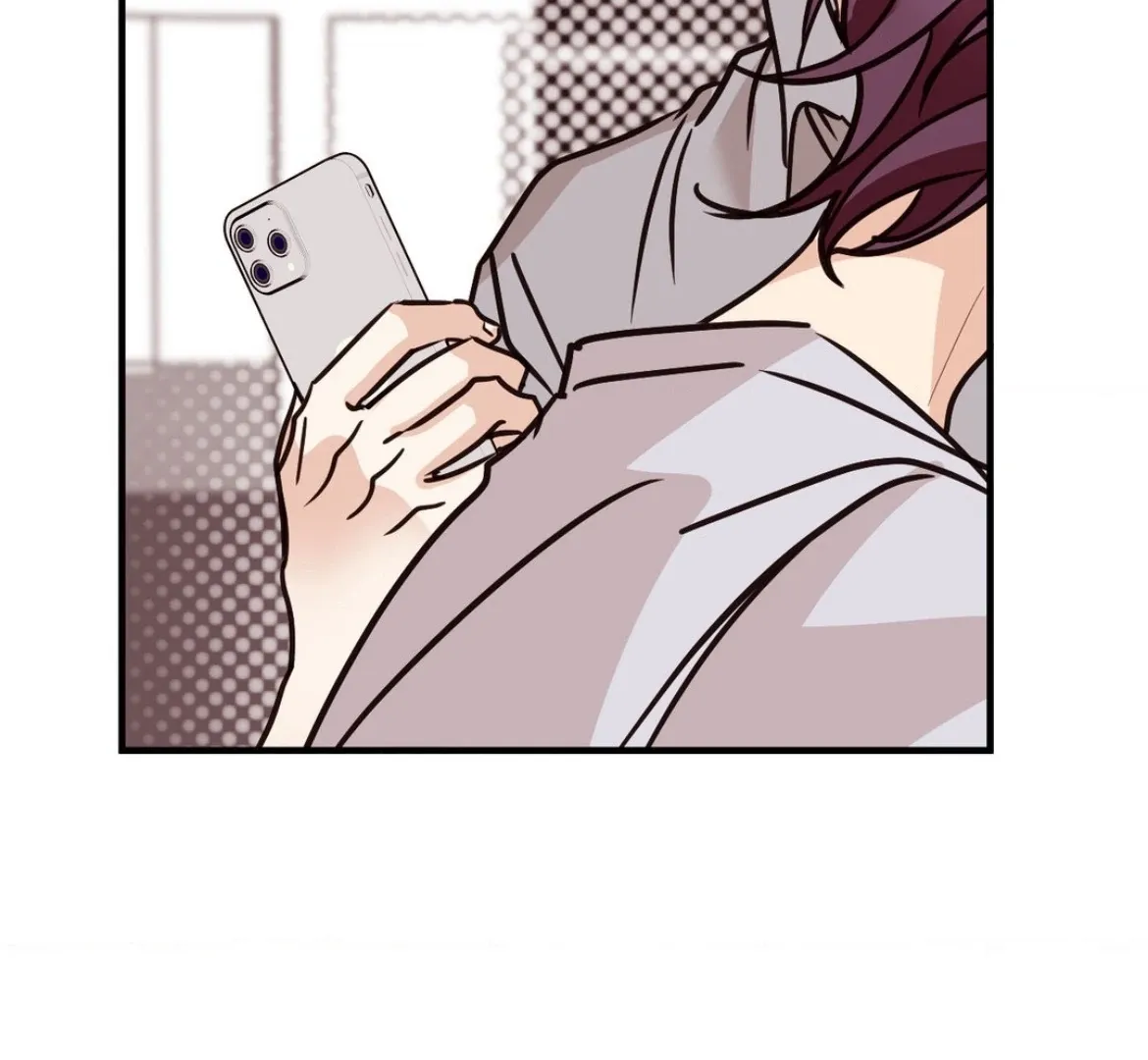 Involuntary Romance Chapter 42 page 79 - 