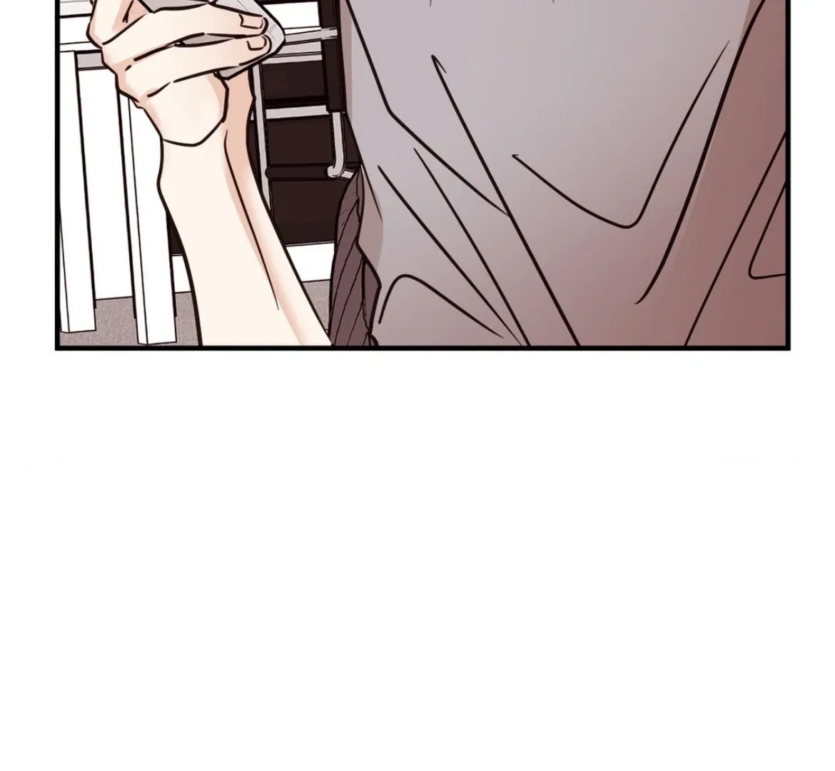 Involuntary Romance Chapter 42 page 84 - 