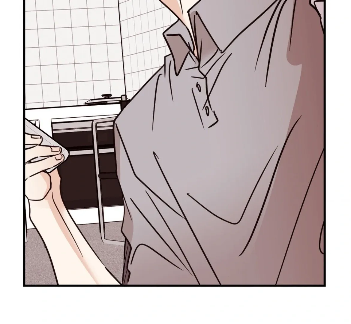 Involuntary Romance Chapter 42 page 86 - 