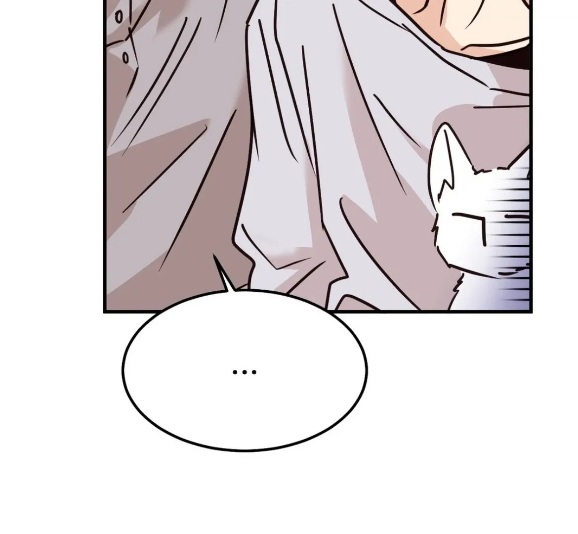 Involuntary Romance Chapter 42 page 95 - 