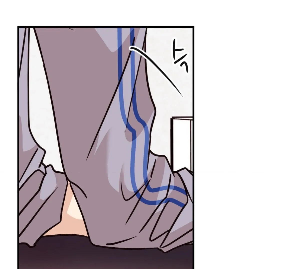Involuntary Romance Chapter 42 page 99 - 