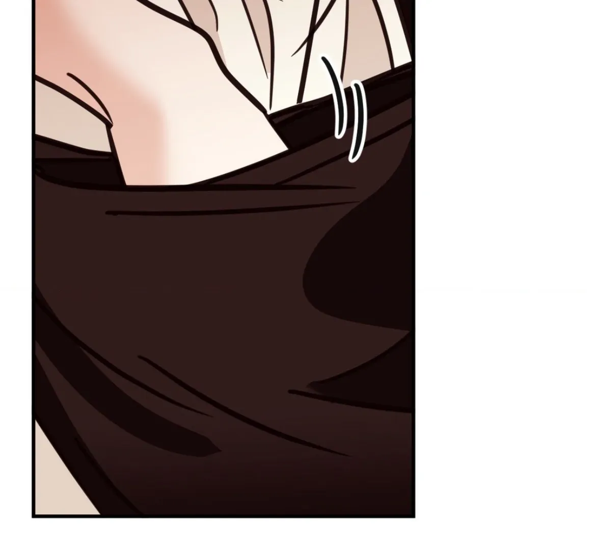 Involuntary Romance Chapter 43 page 12 - 