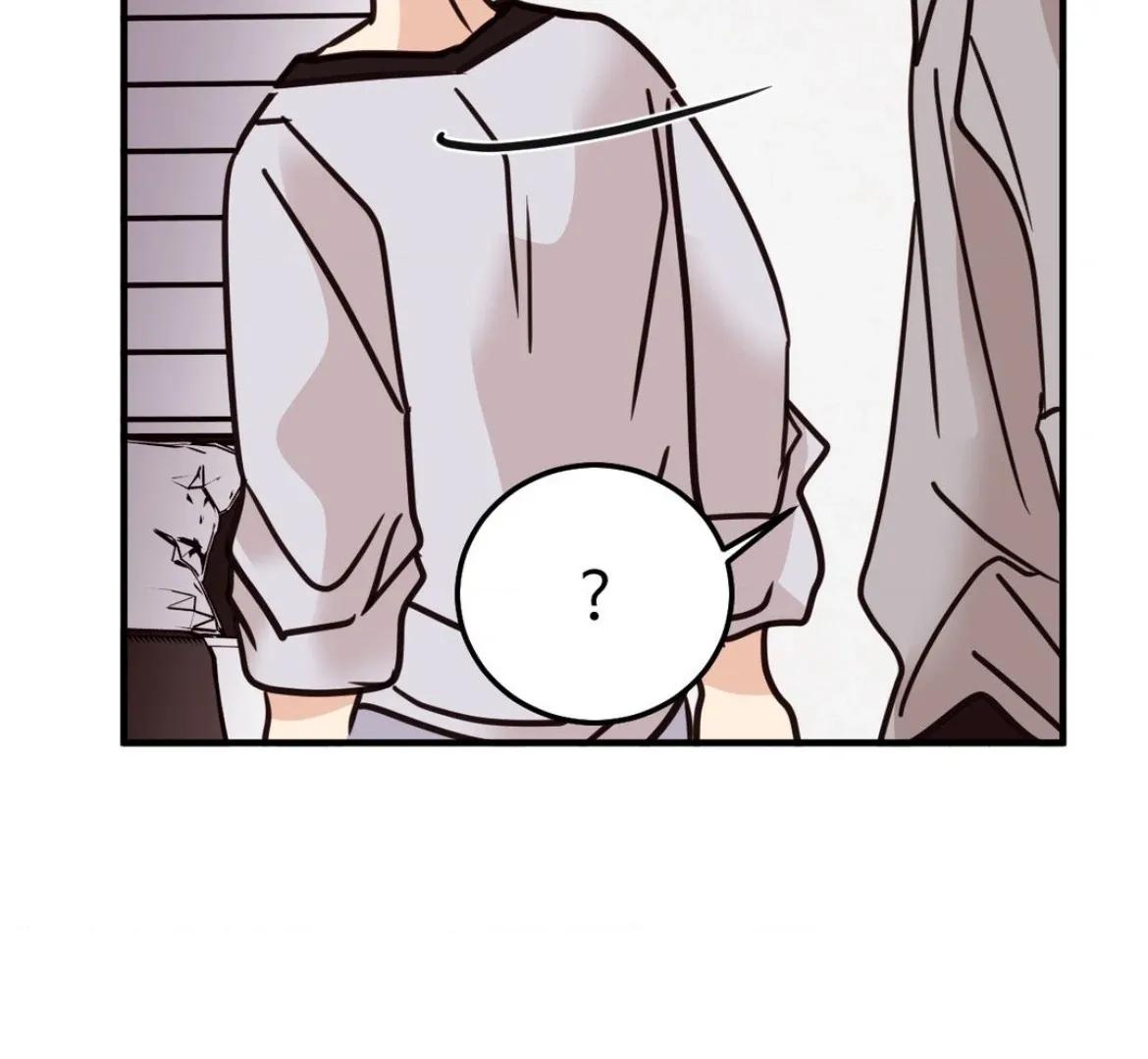 Involuntary Romance Chapter 43 page 111 - 