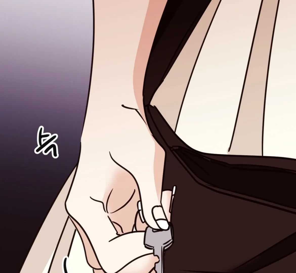 Involuntary Romance Chapter 43 page 14 - 