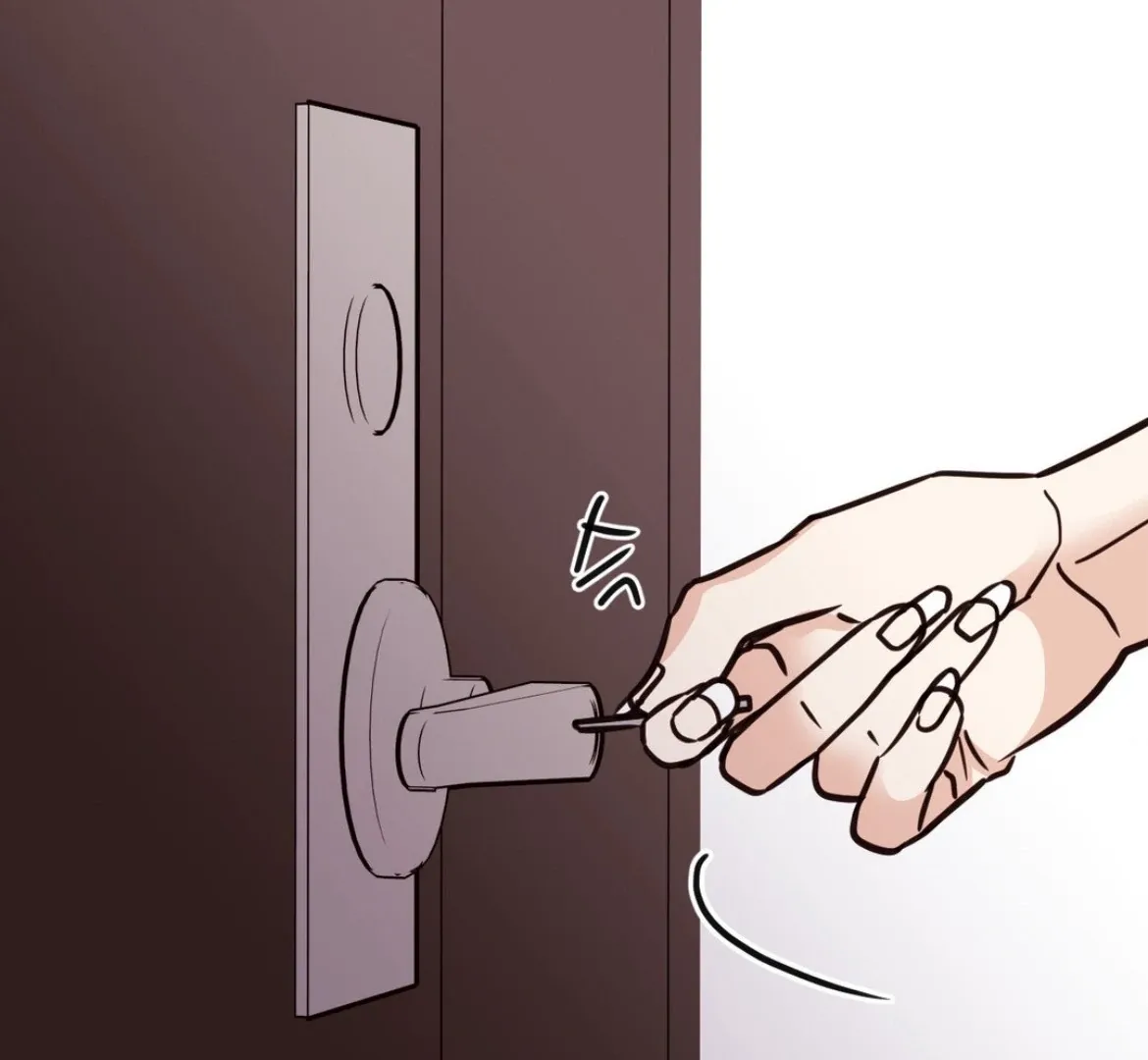 Involuntary Romance Chapter 43 page 17 - 