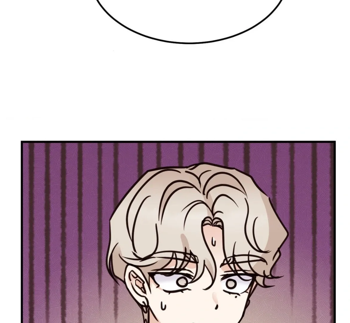 Involuntary Romance Chapter 43 page 21 - 