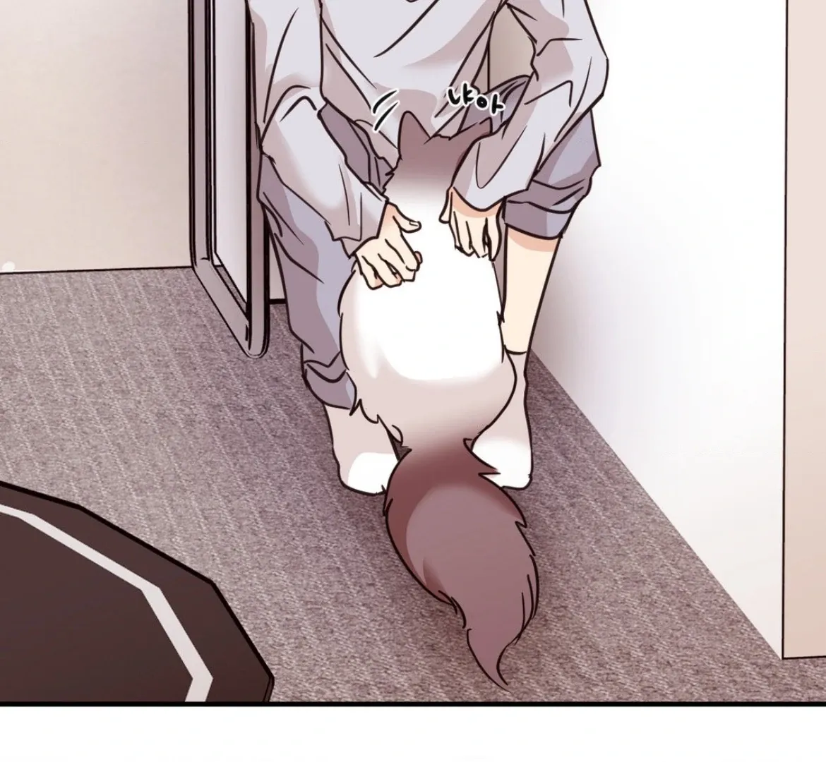 Involuntary Romance Chapter 43 page 36 - 