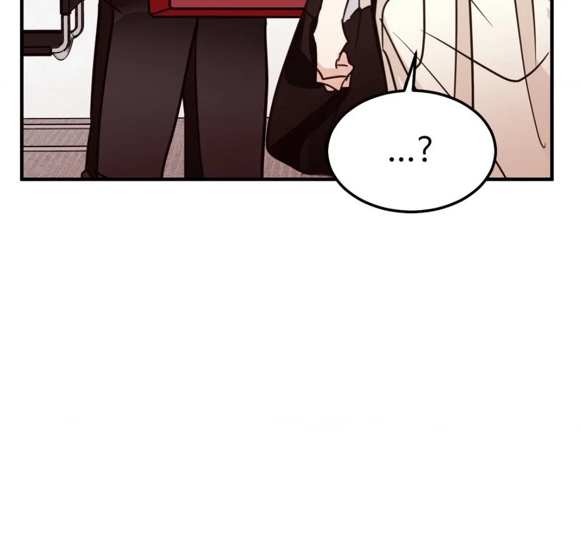 Involuntary Romance Chapter 43 page 44 - 