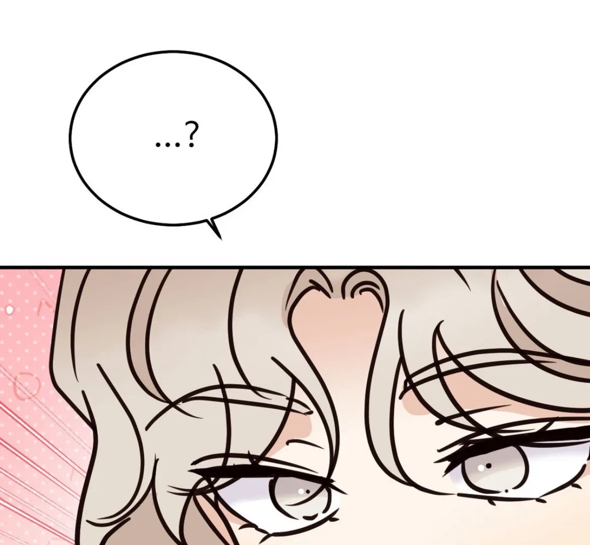 Involuntary Romance Chapter 43 page 50 - 