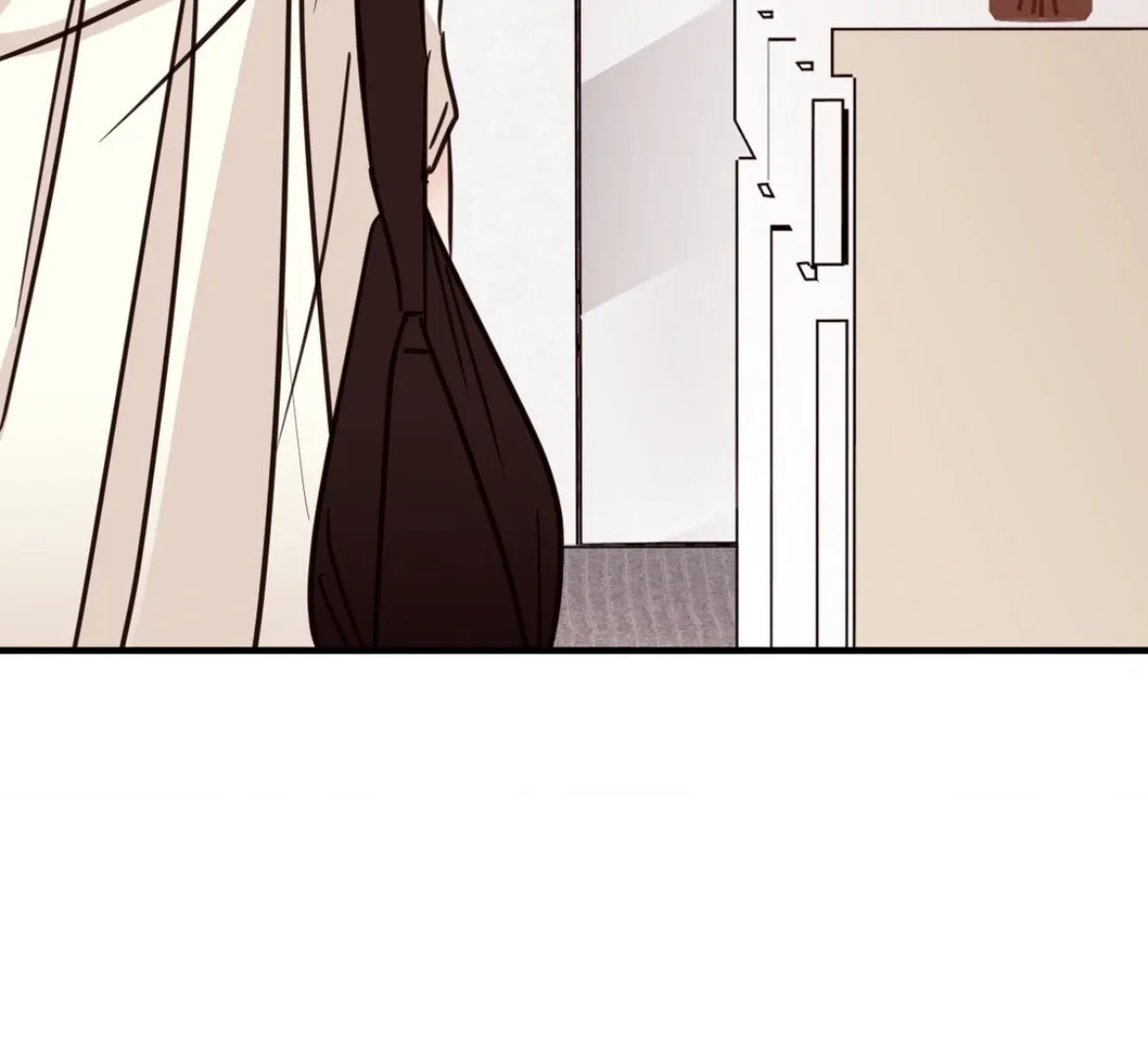 Involuntary Romance Chapter 43 page 53 - 