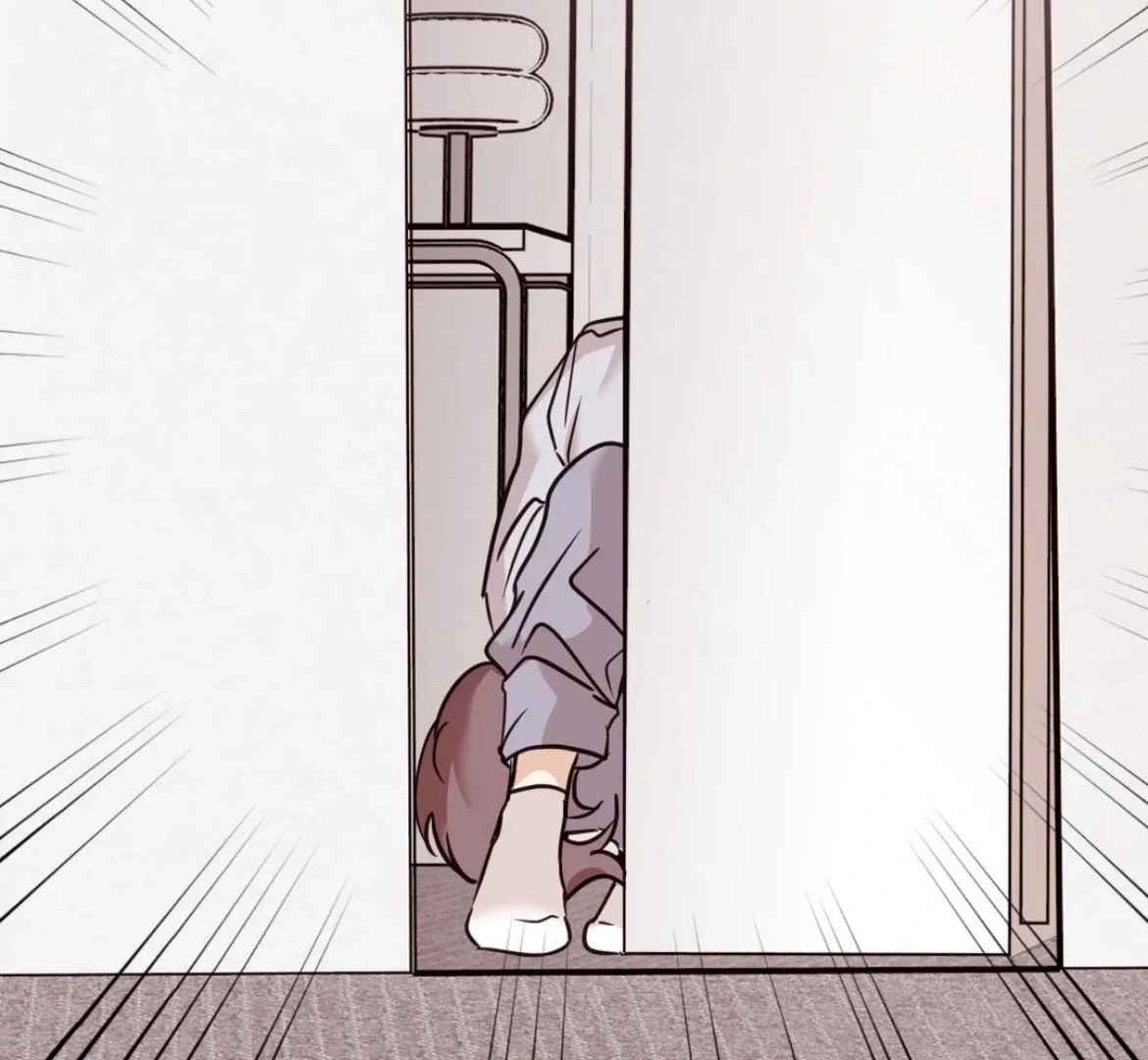 Involuntary Romance Chapter 43 page 55 - 